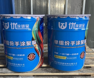 邢台聚脲